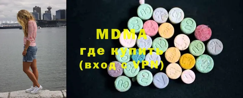 MDMA VHQ  площадка состав  Алексин 