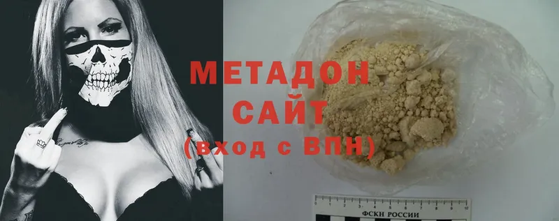 МЕГА маркетплейс  Алексин  Метадон methadone  закладки 